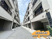 🔥專！九份子邰欣全新邊間雙車墅 我是承辦雯雯🔥