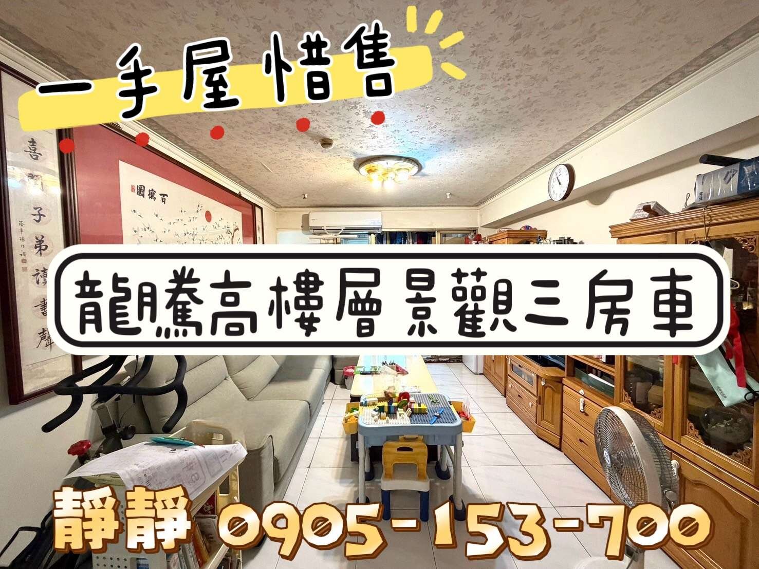 封面圖
