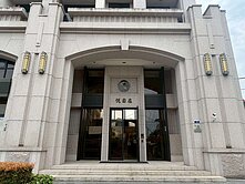 ⭐️大里塗城商圈{10年屋}兩房平車大樓💯
