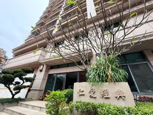 【樸和】仁愛經典⚡近仁愛公園⚡稀有電梯『大』兩房