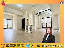 富貴公園🔆新潤Double🔆全新交屋可塑三房車
