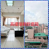 【🔥 回家像住在景觀咖啡廳 】⭐️高樓三房+平車