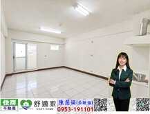 高雄愛河畔低總價明亮套房