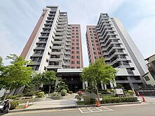 🫧專任竹東筑園精品免裝潢大兩房平車