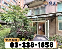 錢呈團隊♦上南崁萬坪綠意生活圈，超高實坪美別墅