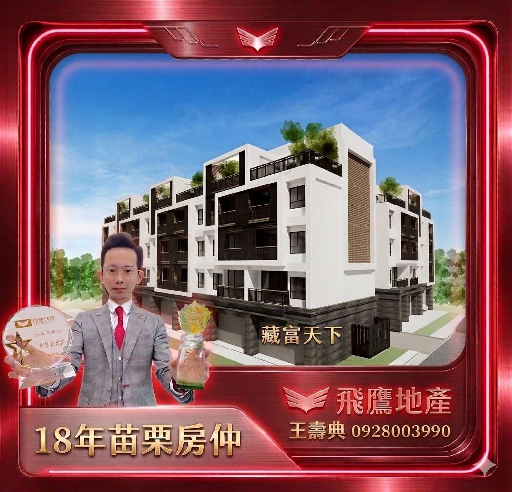 封面圖