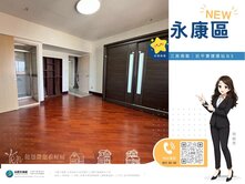✨專-898萬三房｜平實捷運生活圈｜頂樓景觀戶✨