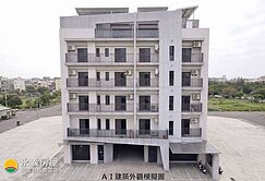 ⭐每天多睡一小時S廊道太陽光電北歐2房平車
