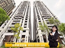 ✨絕版✨皇普莊園｜社區最俗稀有全新三房平車樹梢戶