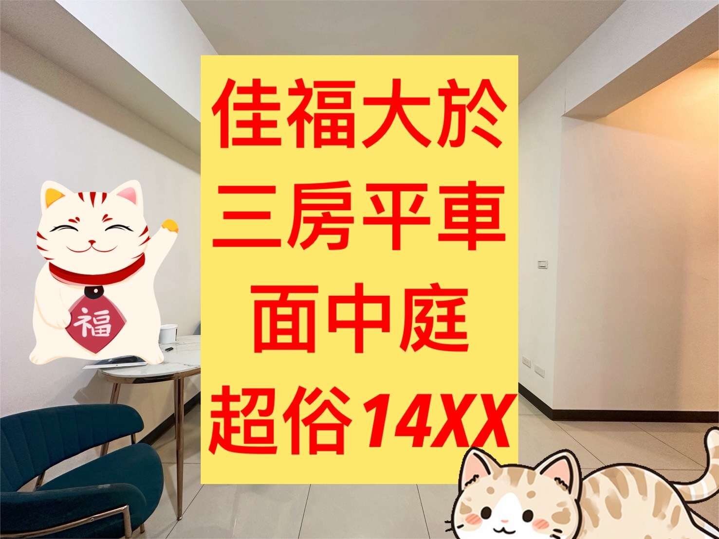 封面圖