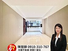 精華地段全新裝潢三房