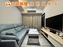 雲集溫馨裝潢兩房車.衛浴開窗.近楊梅交流道