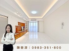🌈愛河旁｜近漢神、雄女｜高樓層三房車位