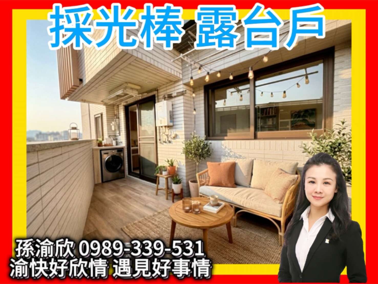 封面圖