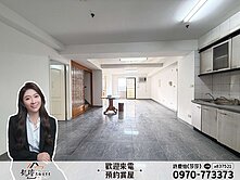 🌞高鐵榮總｜永久棟距大6房平車樓中樓｜衛浴開窗