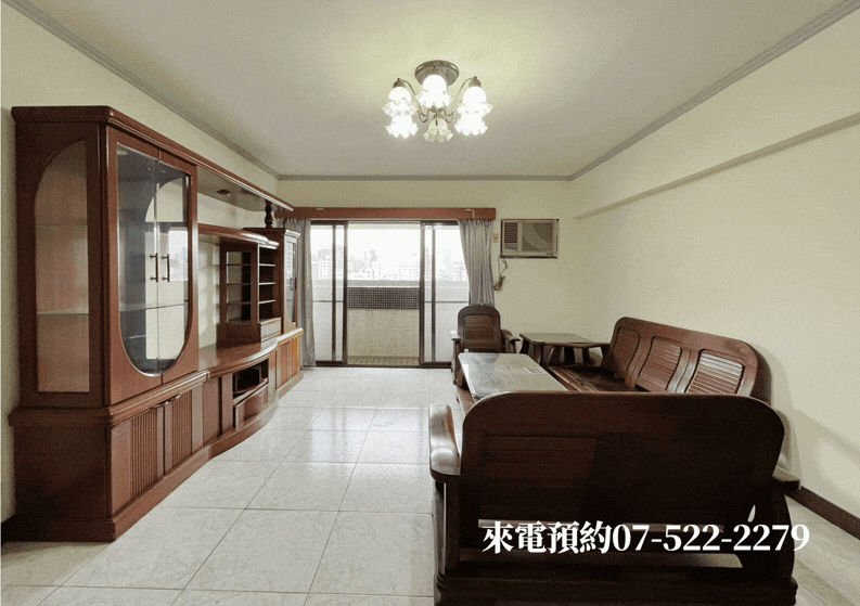 專－捷運美麗島｜七賢國小｜商五住辦｜高樓層大四房