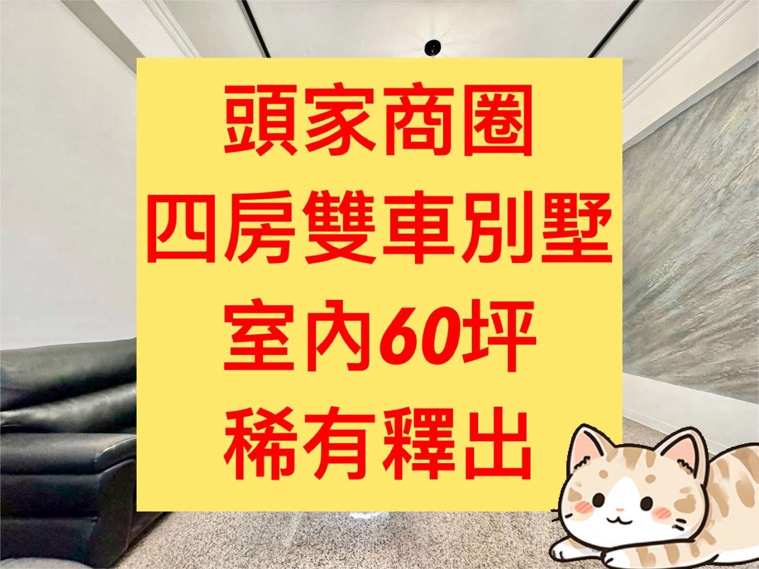 封面圖