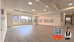 藝文巴黎富邑高樓層景觀大3房雙車/雙主臥