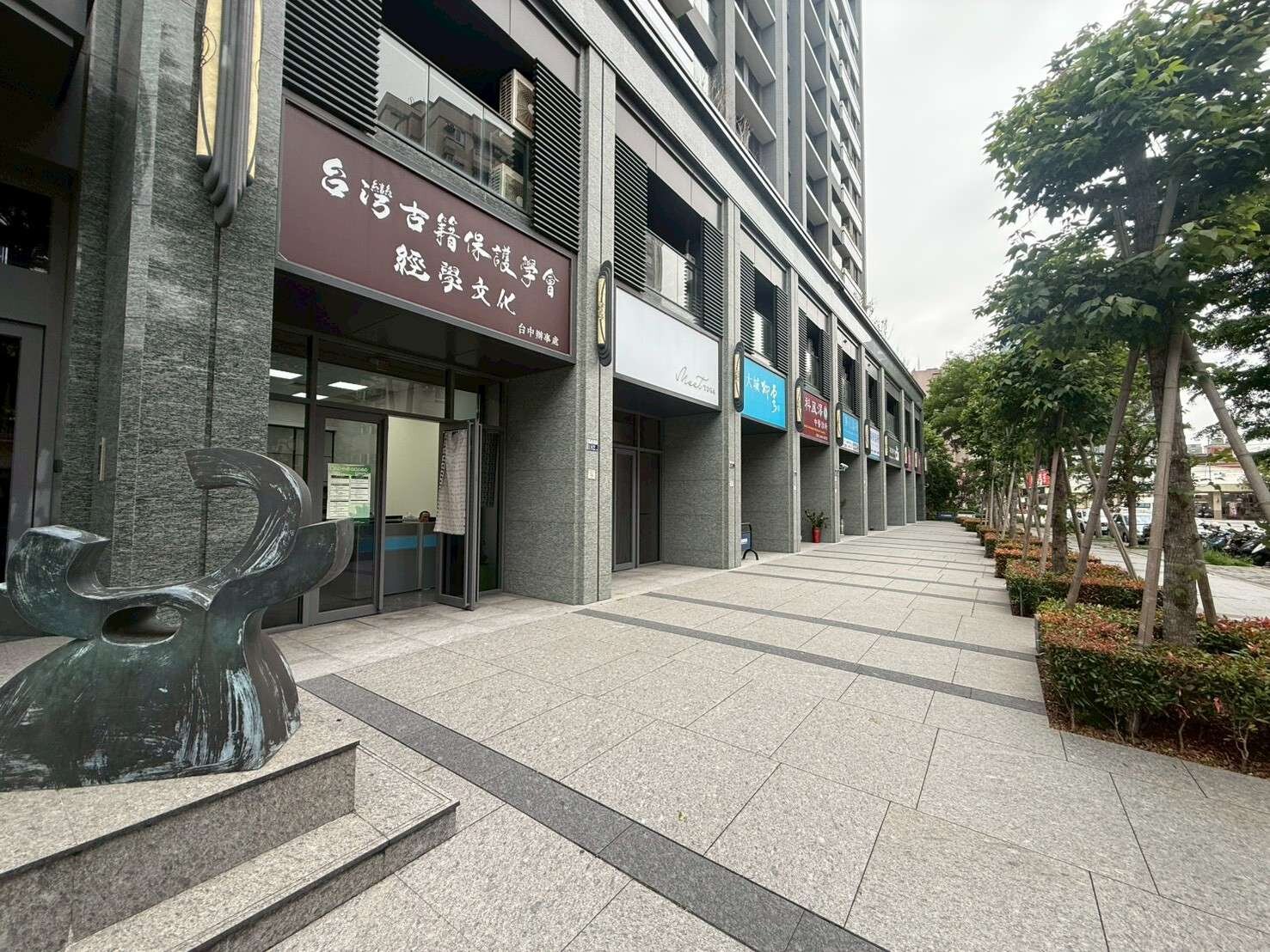 封面圖