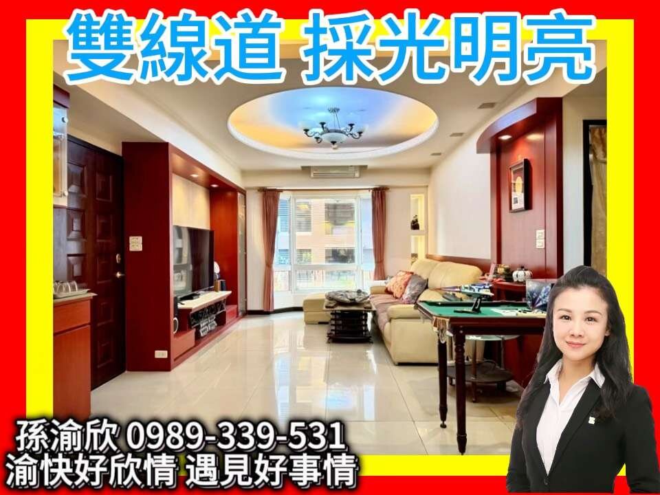 封面圖