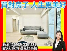 昌明時尚精美123💖渝快好欣情💖100
