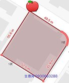 📢【湖口工業區】稀有875坪大地坪合法廠辦💎