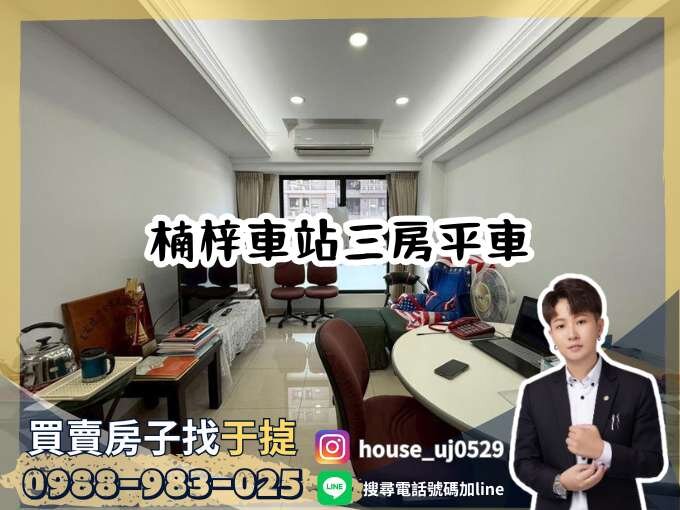 封面圖