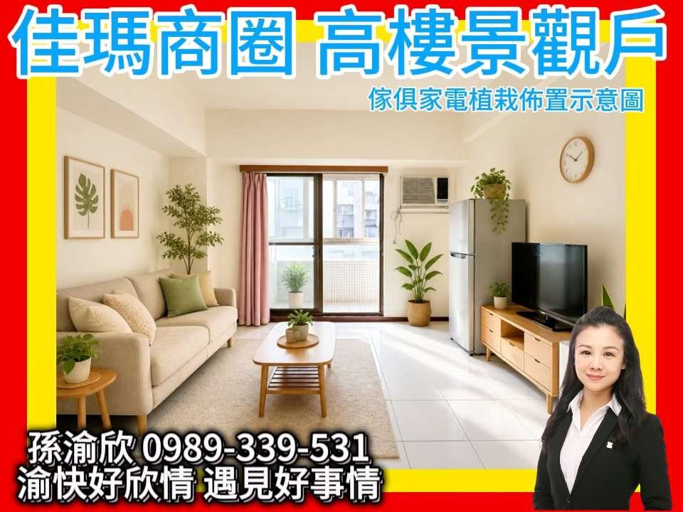 封面圖