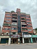 南京三民雙併華廈~台灣房屋陳興豪