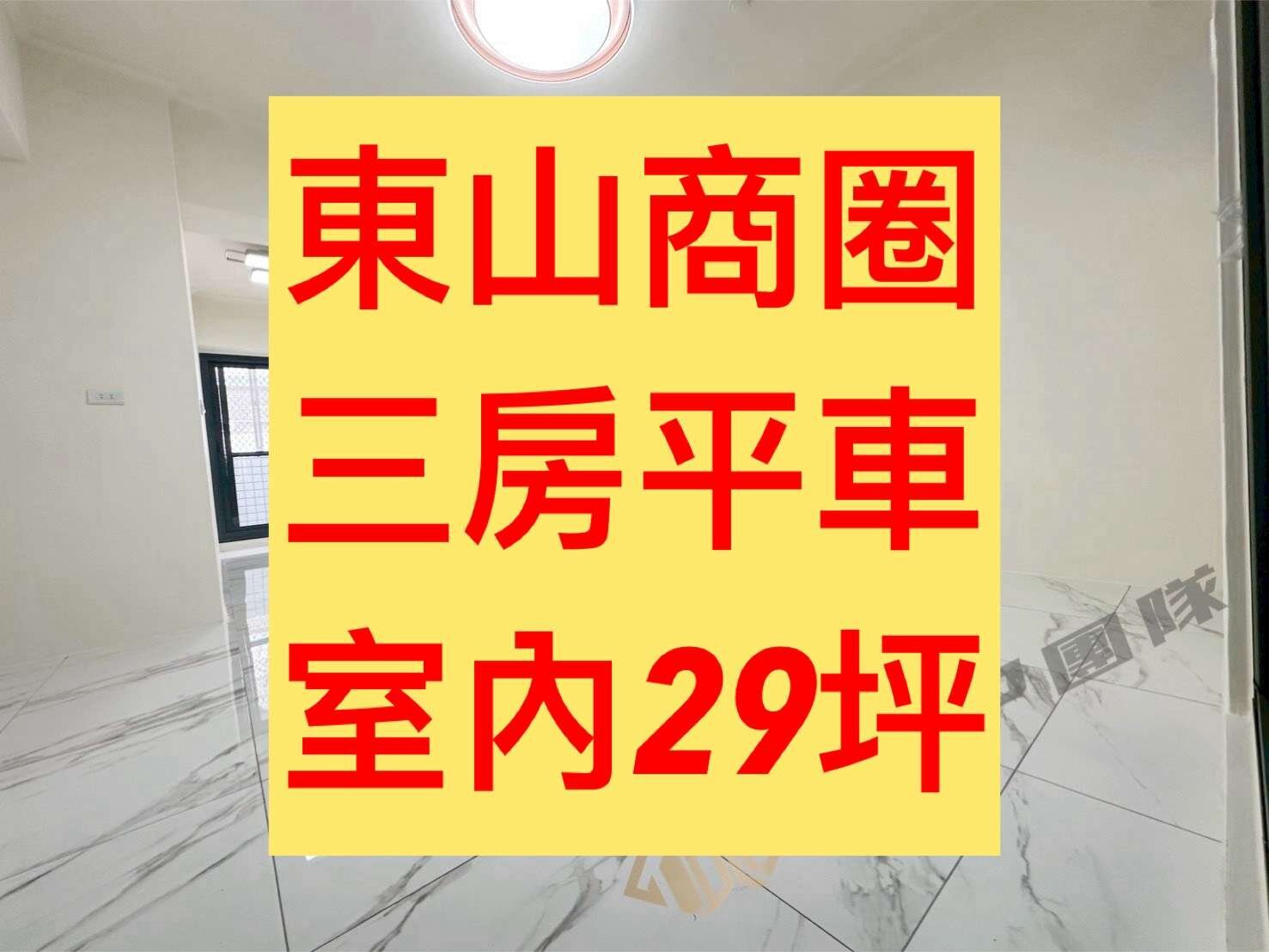 封面圖