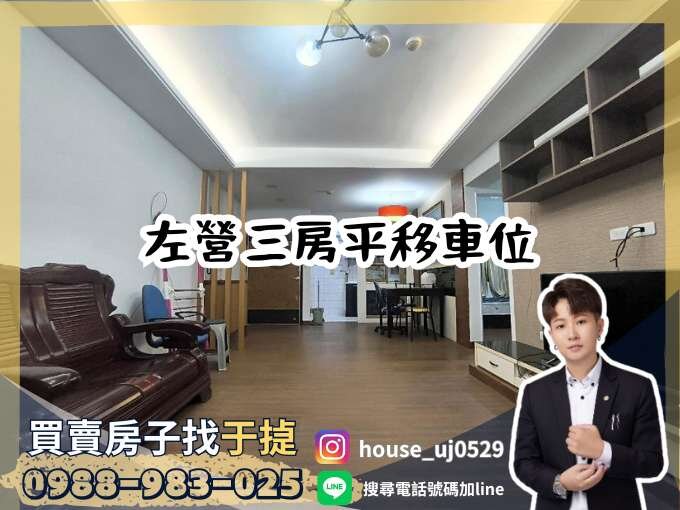 封面圖