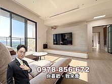 無敵景【京茂River1】百萬裝潢大2+1房B1車