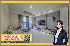 坐北朝南俯看愛河南美術本業千代岩3房平車