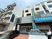 空姐嚴選✈️屏東市電梯雙車透店金店面建坪破百｜縣府