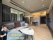 🏠【阿嘉】草漯重劃區棒壘球場旁裝潢3房車🏠