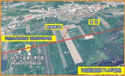 專約-屏東內埔臨縣道寬106深24米2.62分農地