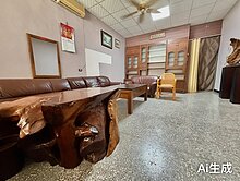 找我價格好談 沙鹿家樂福10米路傳統格局大地坪透天