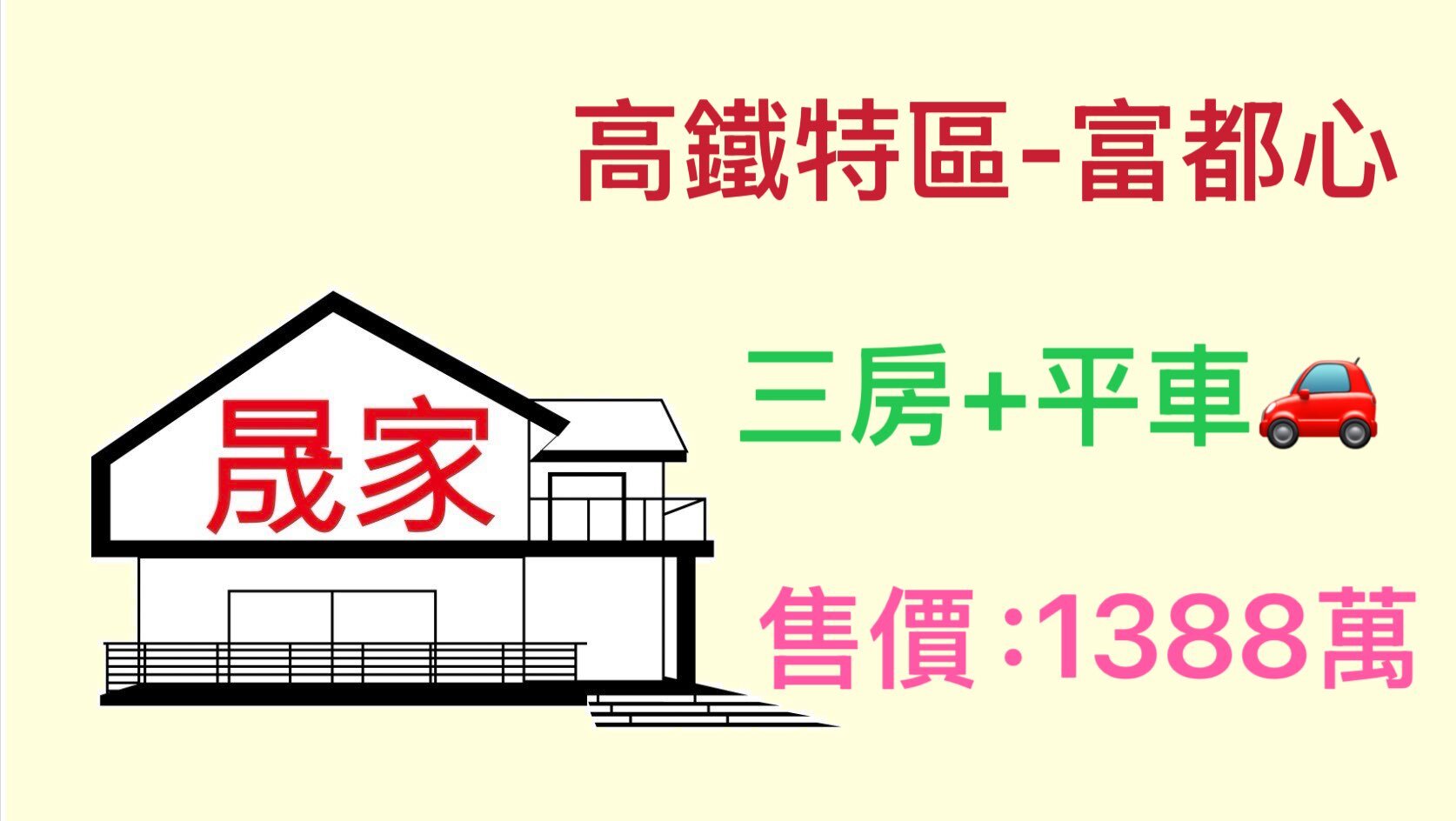 封面圖