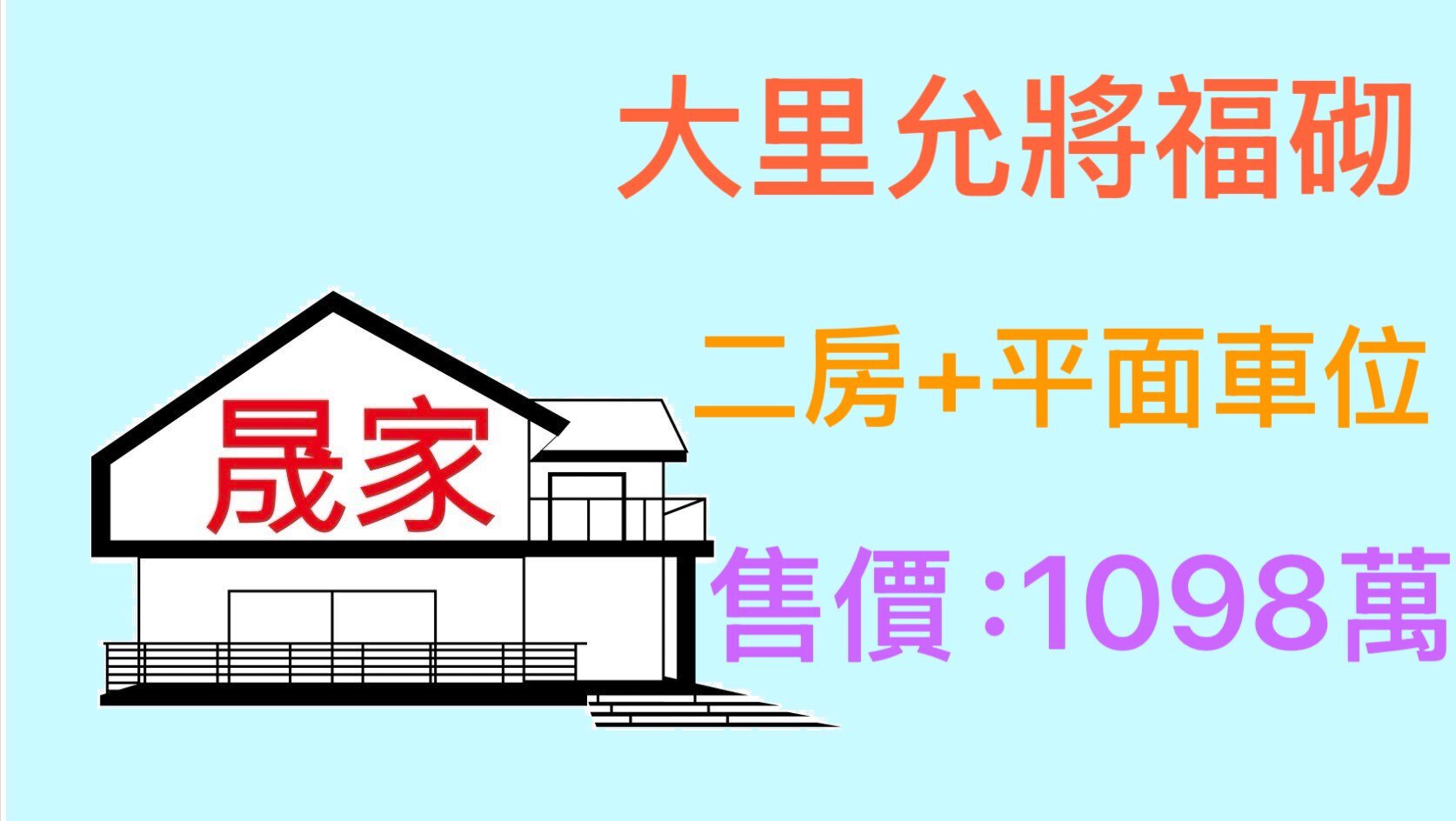 封面圖