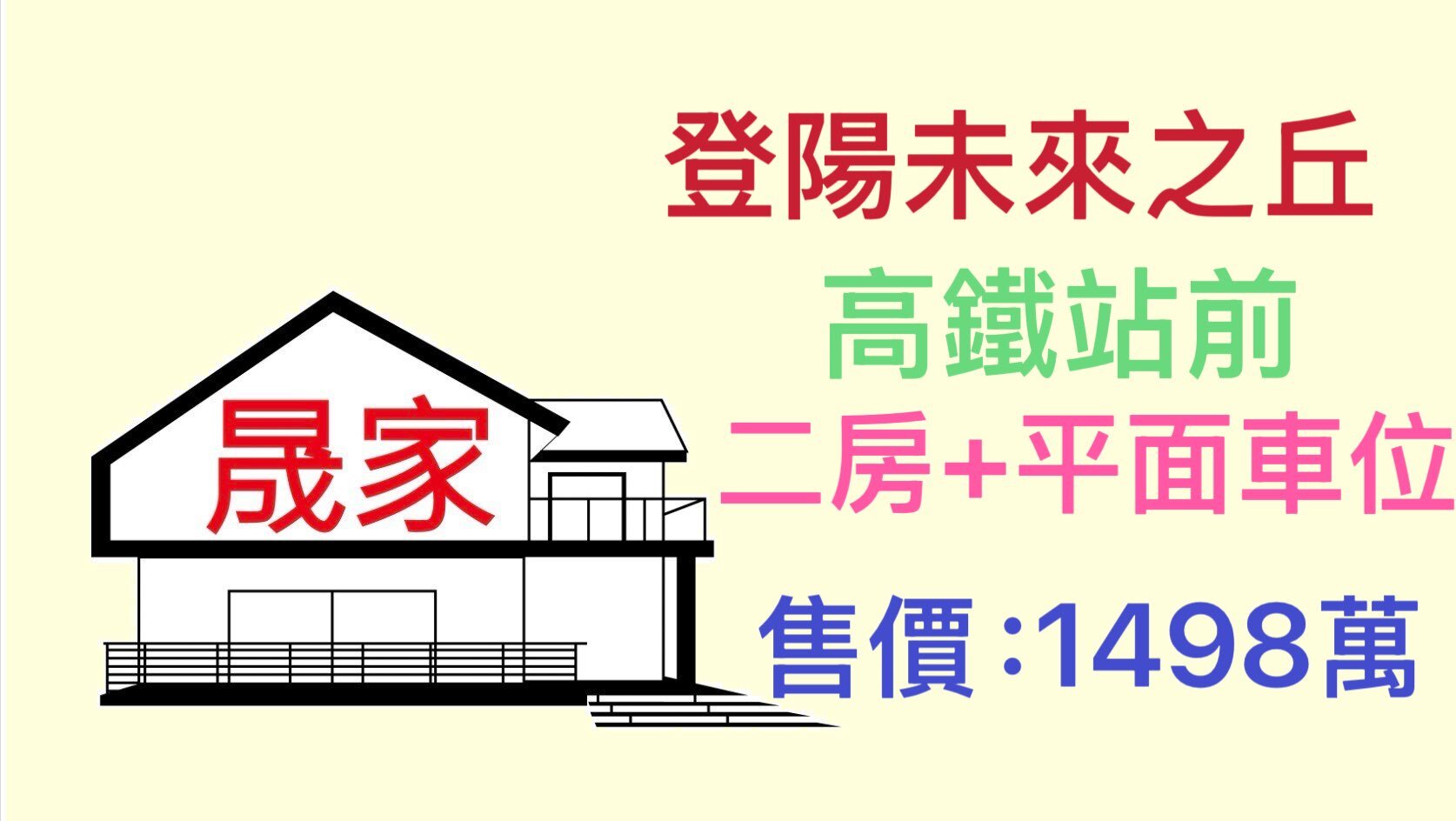 封面圖