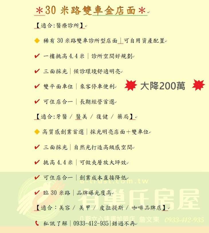 封面圖
