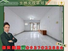 潘安推薦🍎明德捷運亮麗採光電梯4房美廈