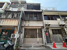 急急五期公益精誠商圈超低總價臨路透天大樓價買透天