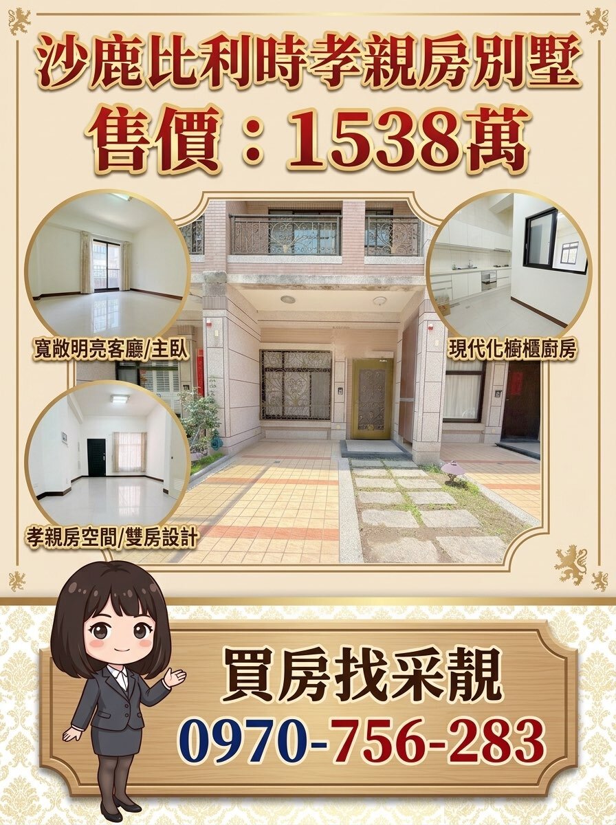 封面圖
