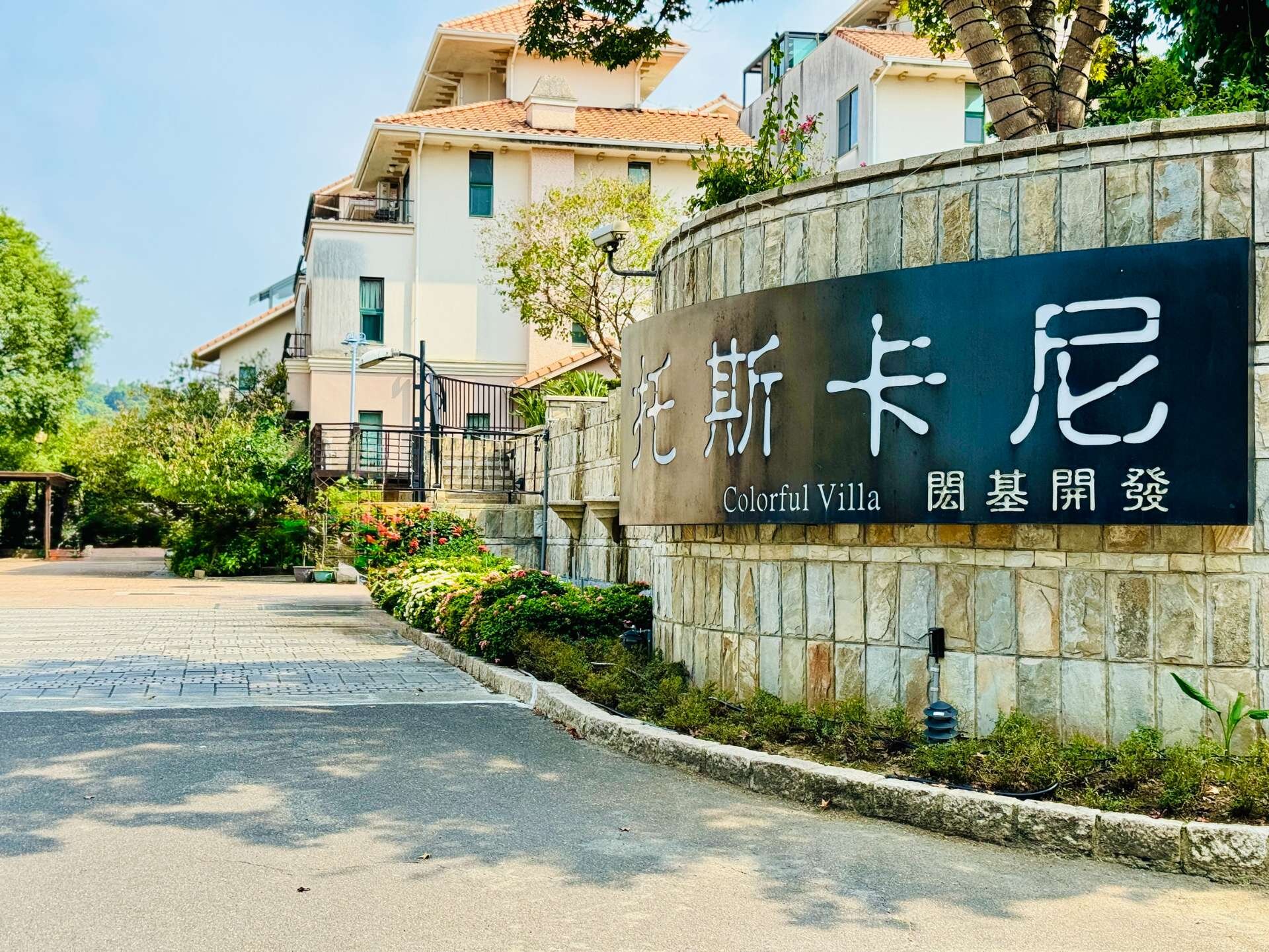 封面圖