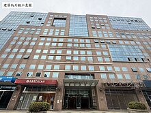 南崁光速21廠辦