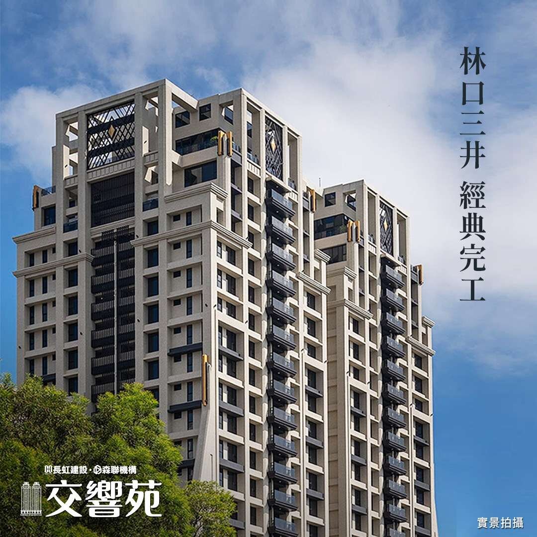 封面圖