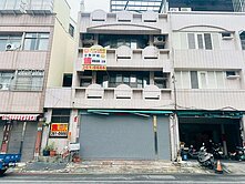 鳳山廣告店招超醒目#大東捷運站超大面寬透天店面