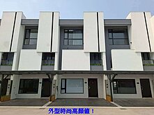 永慶家寧🫧向信沁然雙車位大面寬別墅