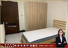 REMAX. PT.鉑金 永康街單層單戶3面採光公